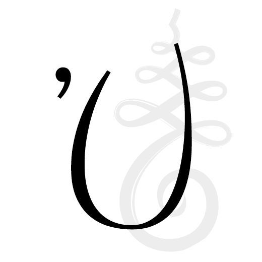 Pictogramme