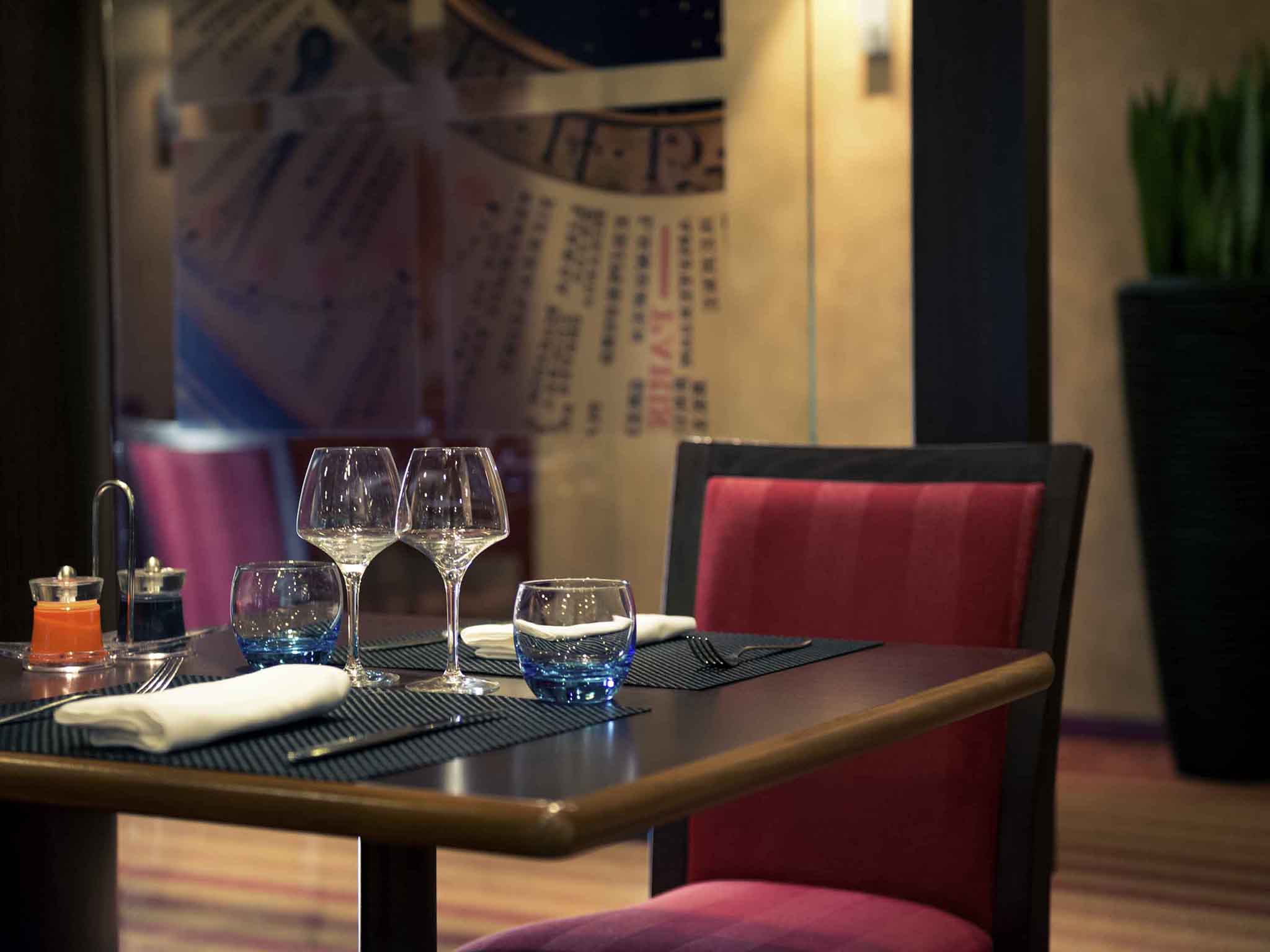 Mercure Besançon Parc Micaud