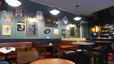 BAR - KILARNEY PUB_1