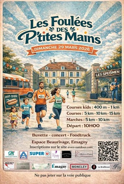 Les Foulées des P'tites Mains