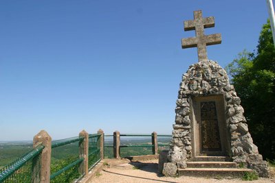 Monument du Rocher de Valmy